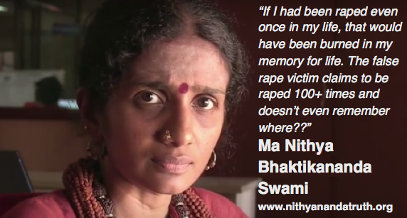 Bhaktika sw- remote rape