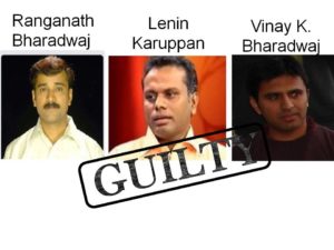 Guilty criminals