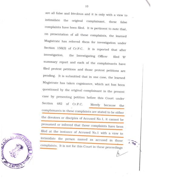 bail cancel dismissal order pages pg 4