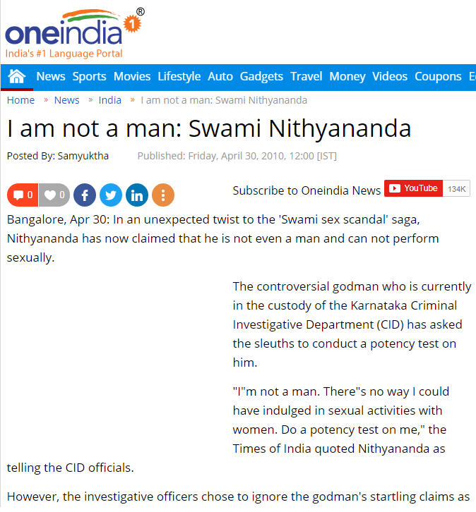 I am not a man Swami Nithyananda - News Oneindia