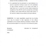 gopika-against-nakheeran-complaint-Page (69)